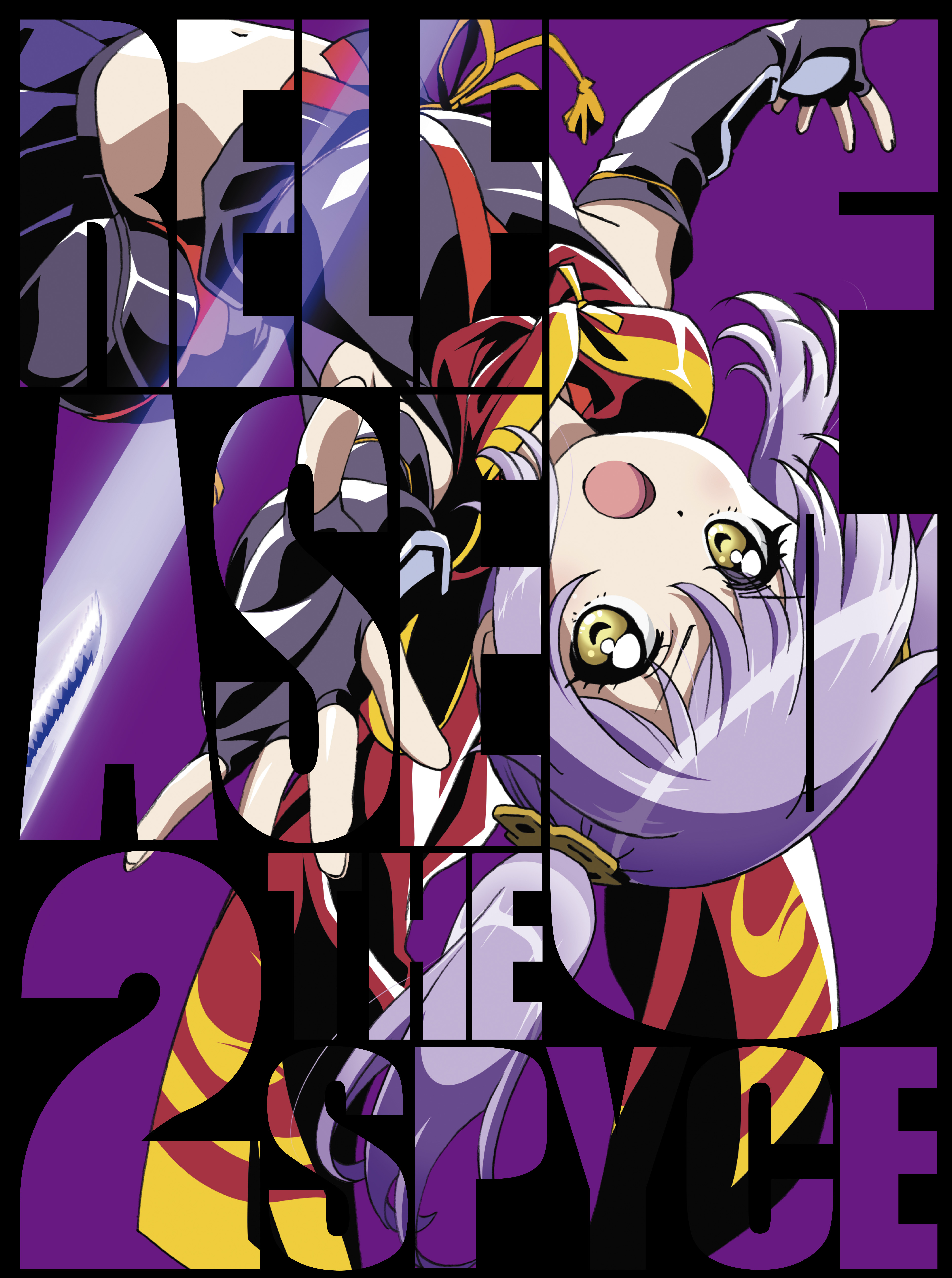 RELEASE THE SPYCE secret fragrance』 配信日決定のお知らせ 